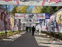 فضاسازی دانشگاه آیت الله بروجردی در محکومیت اقدامات رژیم صهیونیستی/ وظیفه دانشجویان حمایت از مردم مظلوم غزه است