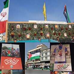 پایتخت با اهتزاز هزاران پرچم ایران و فلسطین آماده برگزاری روز جهانی قدس شد