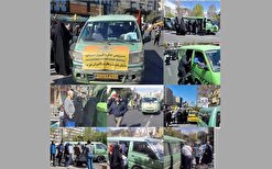 سرویس رسانی رایگان ۱۰۰ دستگاه تاکسی ون در مراسم راهپیمایی روز جهانی قدس در حال انجام است