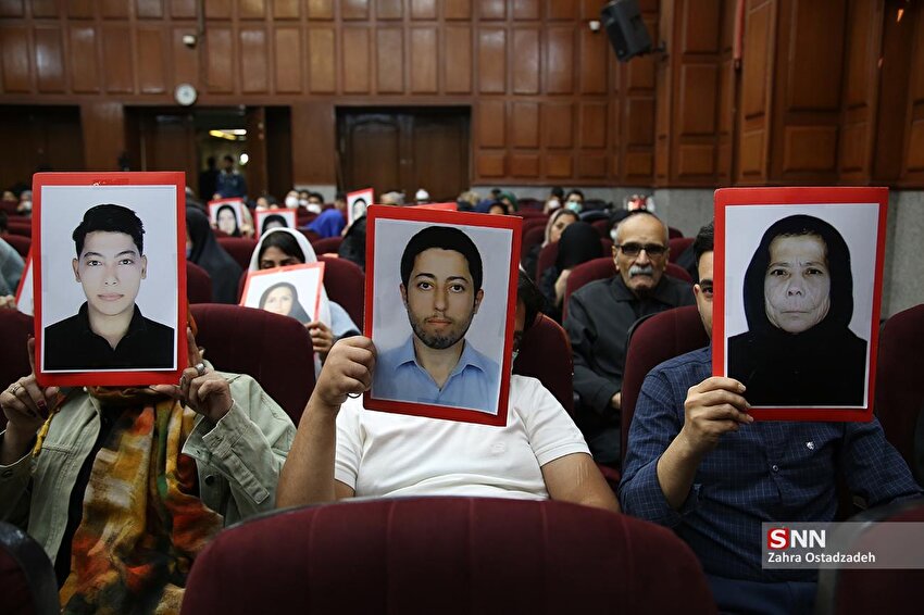 دادگاه رسیدگی به دادخواهی «بیماران تالاسمی ایران» علیه دولت آمریکا