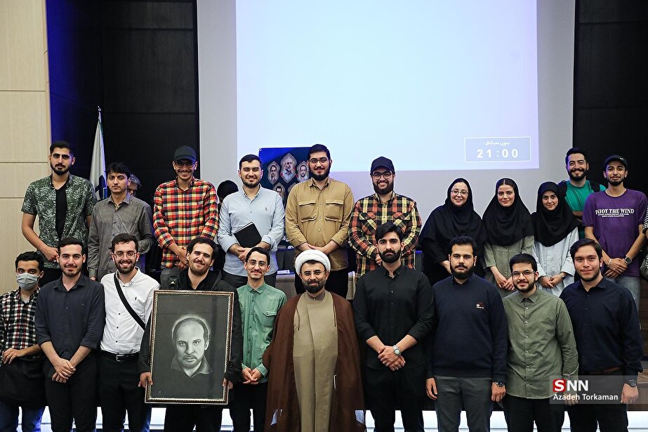 مراسم بزرگداشت روز ملی فناوری هسته‌ای در دانشگاه آزاد اسلامی واحد تهران مرکز
