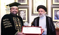 اعطای مدرک دکترای افتخاری دانشگاه کراچی به رئیس جمهور
