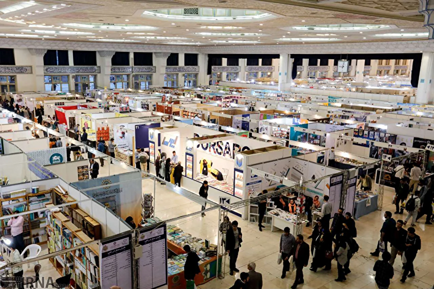 میهمان ویژه نمایشگاه بین‌المللی کتاب تغییر کرد/ یمن جایگزین هند شد