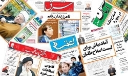 از اذعان به ناکارآمدی دولت تا تحریف ۹ دی