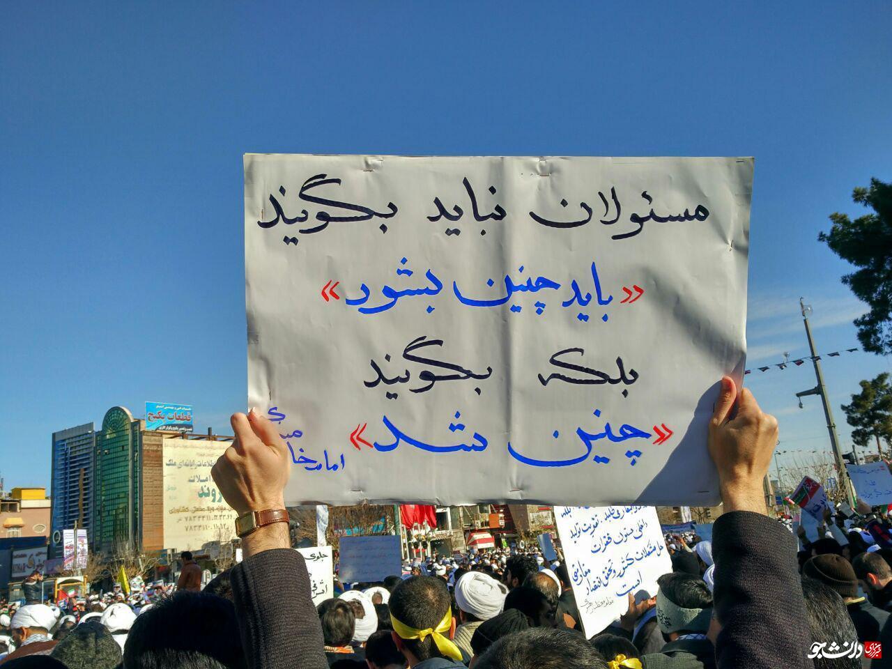 خروش مردم انقلابی علیه آشوبگران/ ملت با حضور خود پاسخ فتنه ضدانقلاب‌ها را دادند
