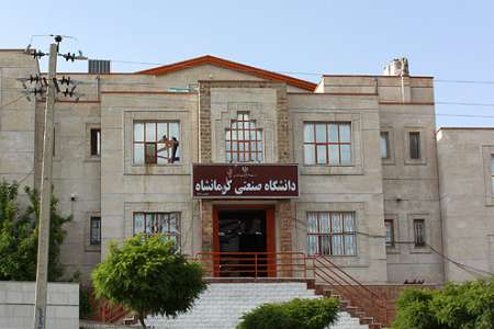 دانشجویان دانشگاه صنعتی کرمانشاه از نیروگاه حرارتی بیستون بازدید کردند
