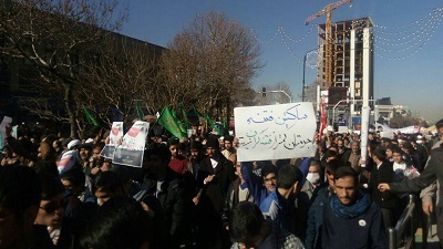 حضور پرشور و باشکوه دانشجویان در راهپیمایی حماسه 9 دی در مشهد+ تصویر