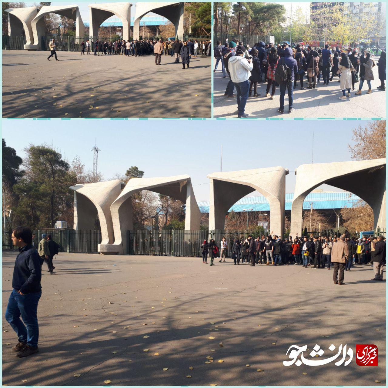 امروز در دانشگاه تهران چه خبر بود؟ + فیلم
