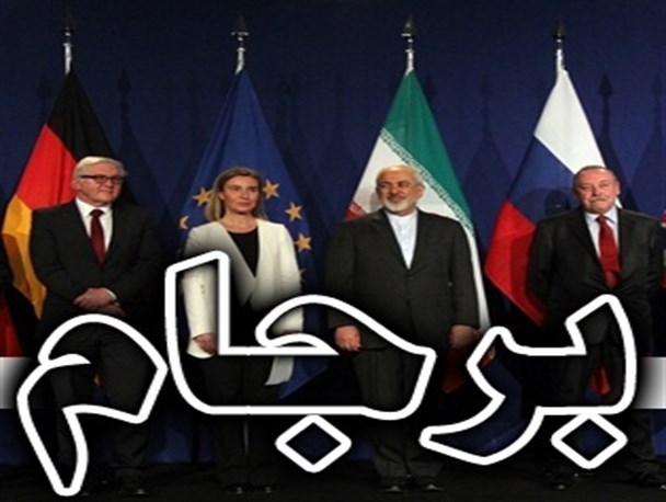آگاهی از نتایج نظرسنجیها راز انکار هدف اصلی برجام