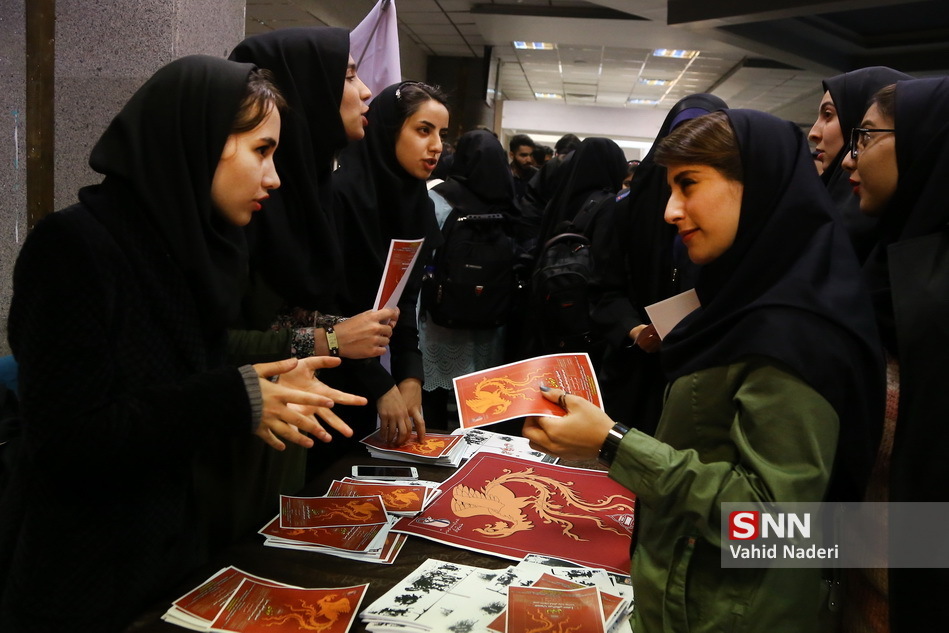 فراخوان بیستویکمین جشنواره بینالمللی تئاتر دانشگاهی ایران منتشر شد
