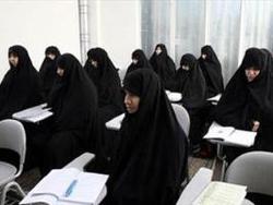 بیش از ۱۳۰۰ دانشجو در حوزه‌های علیمه خواهران استان گلستان تحصیل می‌کنند