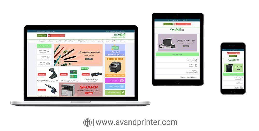 از کجا ماشین حساب بخریم؟