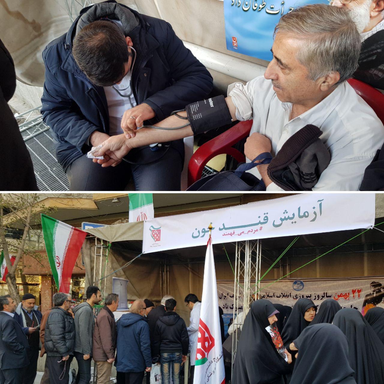 جهانیان حماسه تماشایی مردم ایران را ببینند/ حضور باشکوه ملت در سراسر کشور