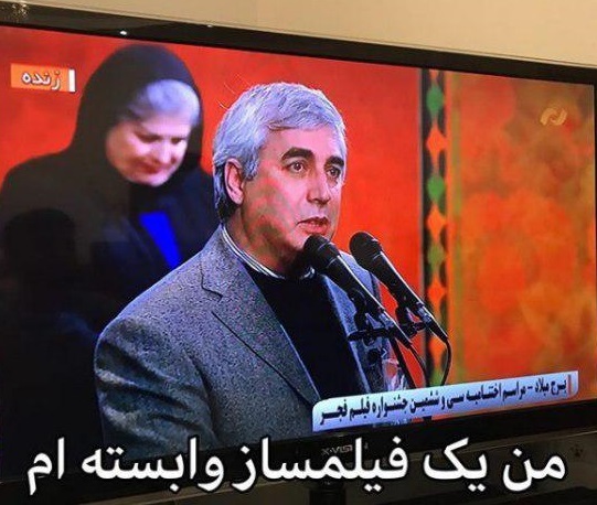 من هم یک فیلمساز وابستهام/ لاتاری هم هیچ!