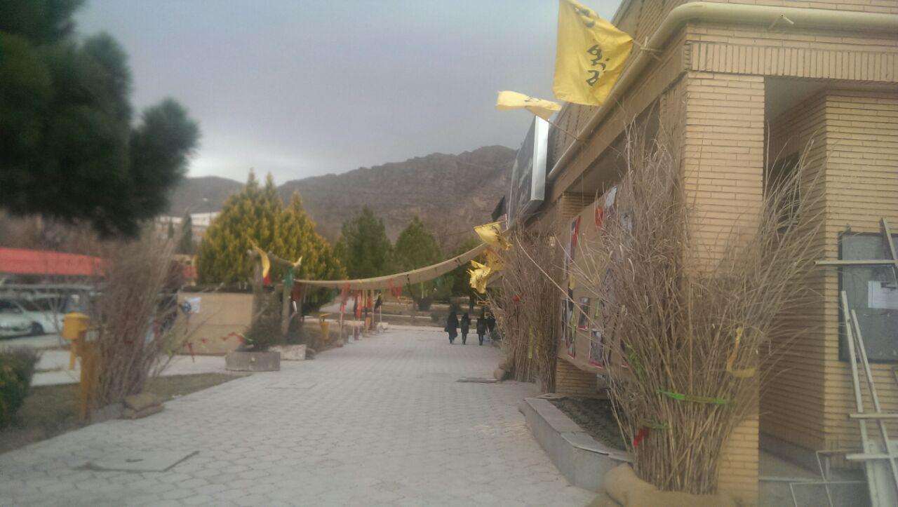 ۲۰۰ دانشجوی دانشگاه لرستان عازم اردوی راهیاننور میشوند