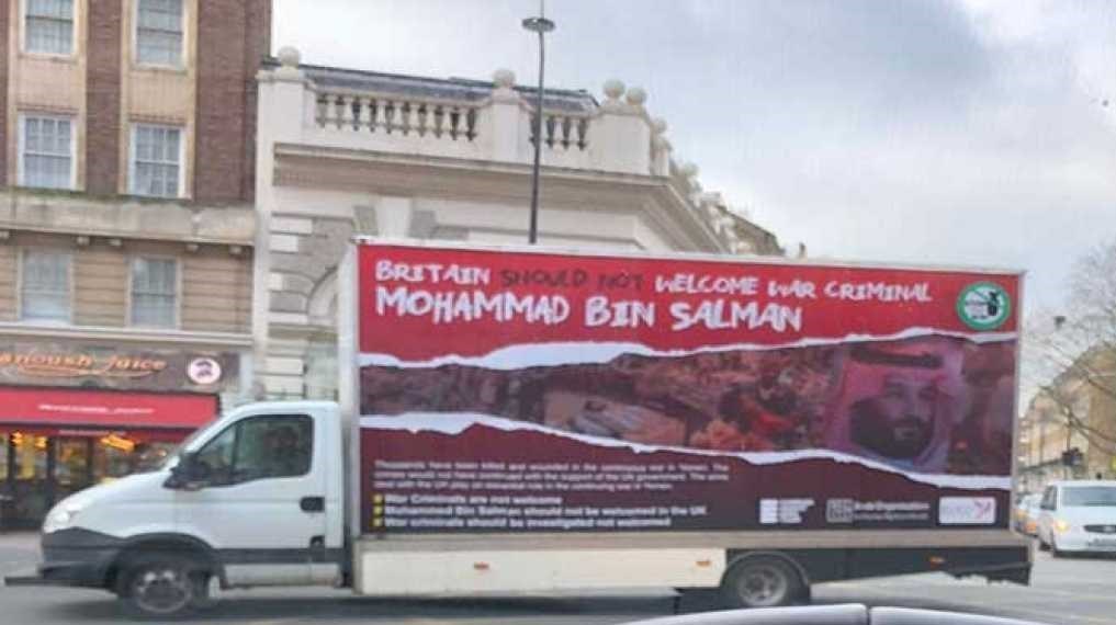 شعار علیه ولیعهد عربستان روی کامیون‌ها در لندن/ تصویر