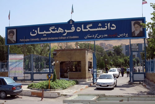 ماهیت نشریات دانشجویی در نام آن نهفته است