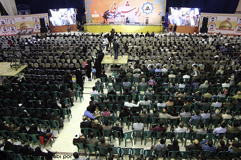 دومین کنگره شهدای دانشجوی استان کرمان برگزار شد