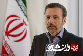 توضیحات وزیر ارتباطات در مورد اینترنت نامحدود