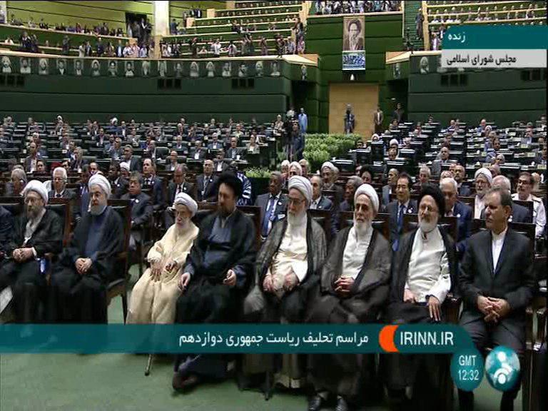 مراسم تحلیف ریاست جمهوری اسلامی ایران آغاز شد