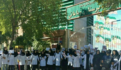 تجمع دانشجویان دانشکده پرستاری مشهد برگزار شد
