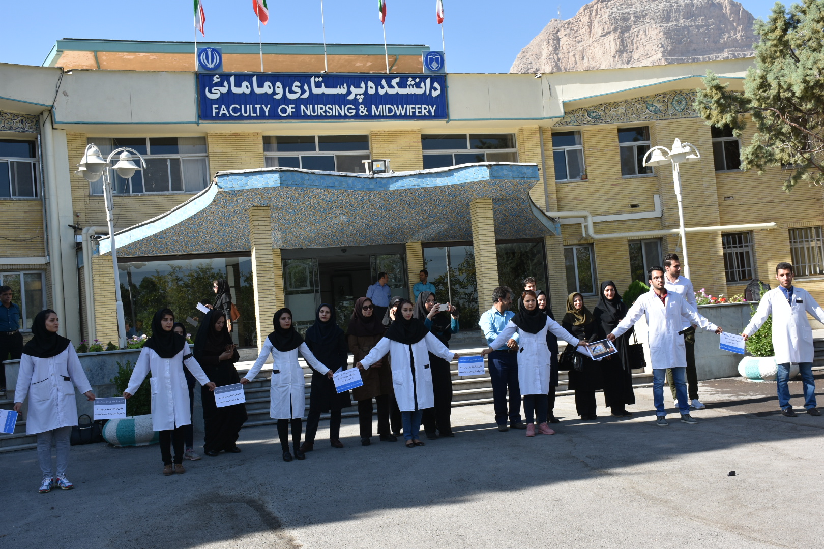 نه به جذب پرستار بیمارستانی نه به جذب پرستار بیمارستانی