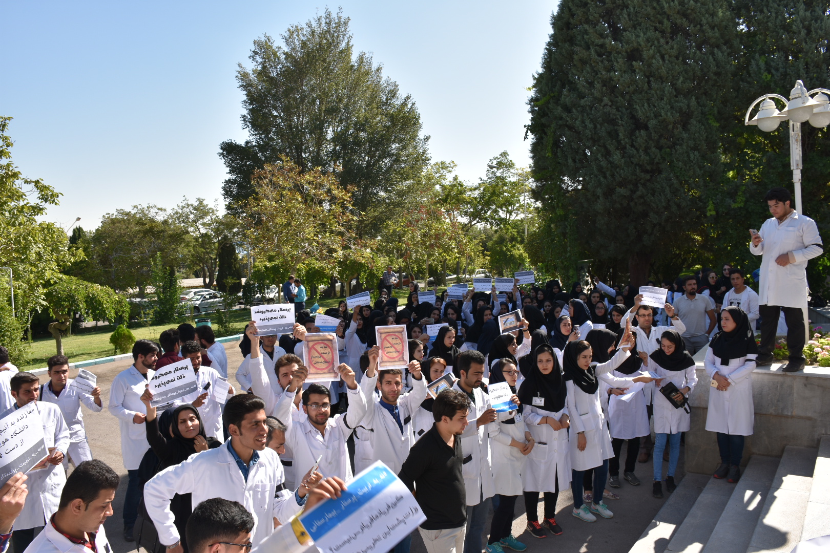 نه به جذب پرستار بیمارستانی نه به جذب پرستار بیمارستانی