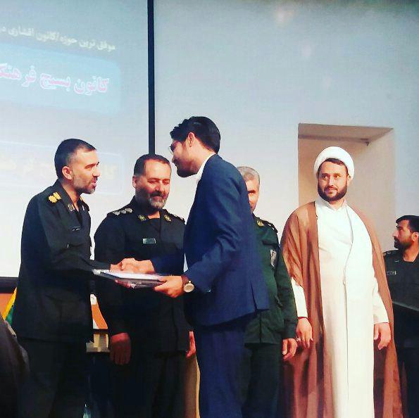 بسیج دانشجویی دانشگاه فرهنگیان گرگان؛ موفق‌ترین پایگاه در جشنواره استانی مالک اشتر