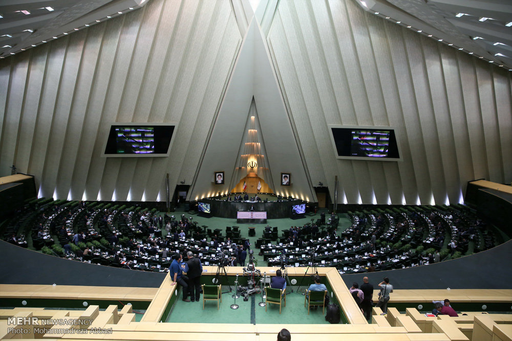 نامه تظلم خواهی دانشجویان پژوهشگاه شاخص پژوه اصفهان به نمایندگان مجلس شورای اسلامی در مورد انحلال غیرقانونی پژوهشگاه توسط وزارت علوم