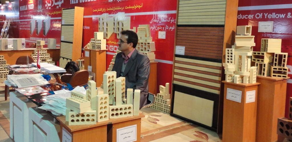 حضور پررنگ محصولات نانوی ایرانی در نمایشگاه صنعت ساختمان