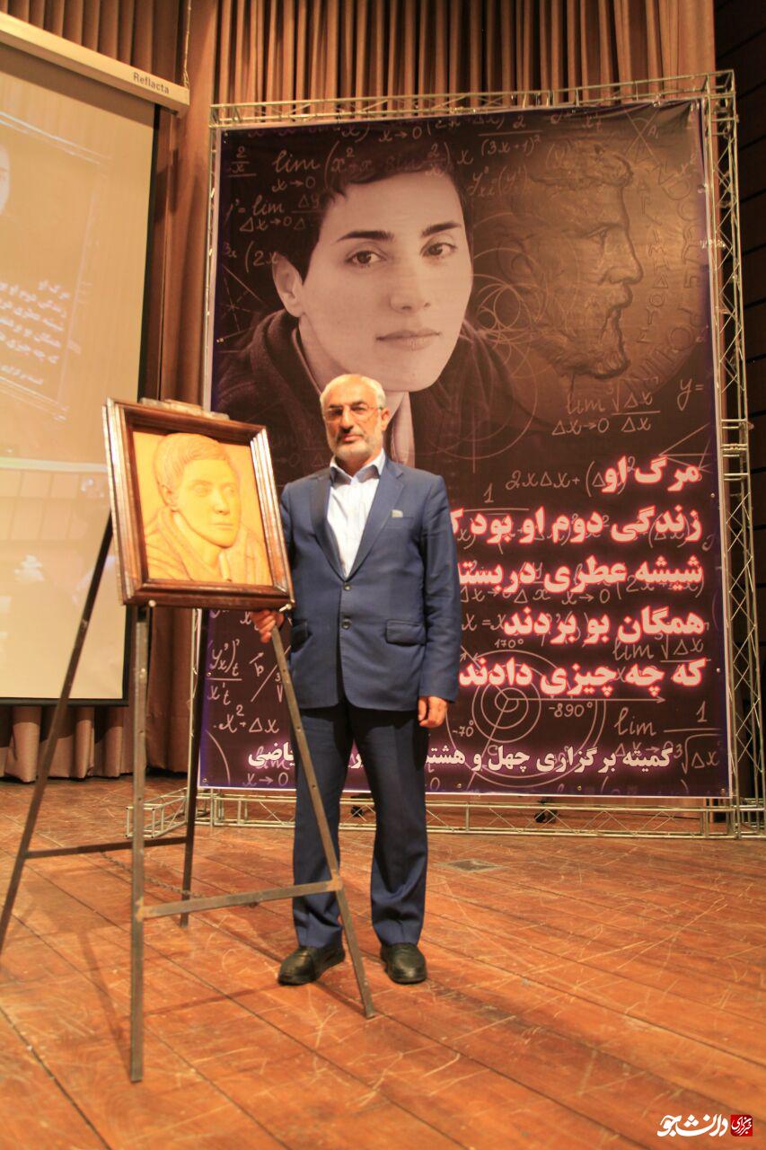 رونمایی از تندیس مریم میرزاخانی با حضور پدر علم ریاضی ایران