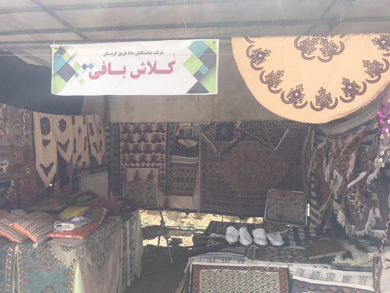 نمایشگاه صنایع دستی و سوغات کردستان در دانشگاه کردستان برپاست