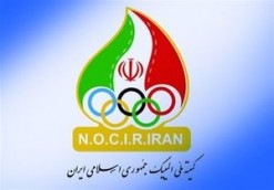 میزبانان المپیک‌های ۲۰۲۴ و ۲۰۲۸ مشخص شدند