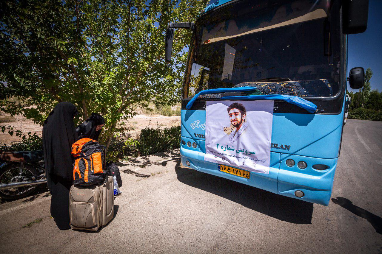 آغاز حماسه جهادگران علوم پزشکی کرمان در منطقه محروم زهکلوت + تصاویر