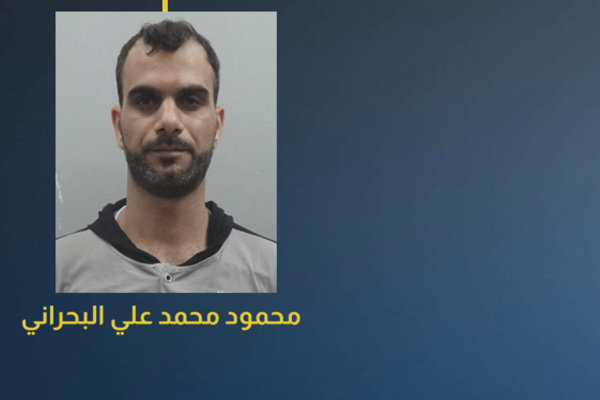 اقدامات سرکوبگرانه آل خلیفه ادامه دارد/ بازداشت معلم بحرینی و فرستادن خانواده&zwnj;اش به لبنان
