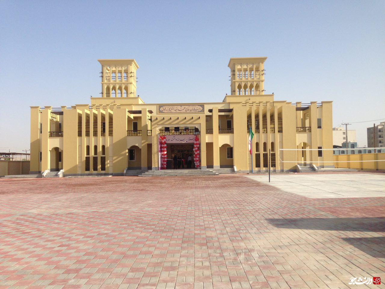 مراسم بهره برداري از دبستان دوازه كلاسه سورو بندرعباس با حضور سرپرست وزارت علوم