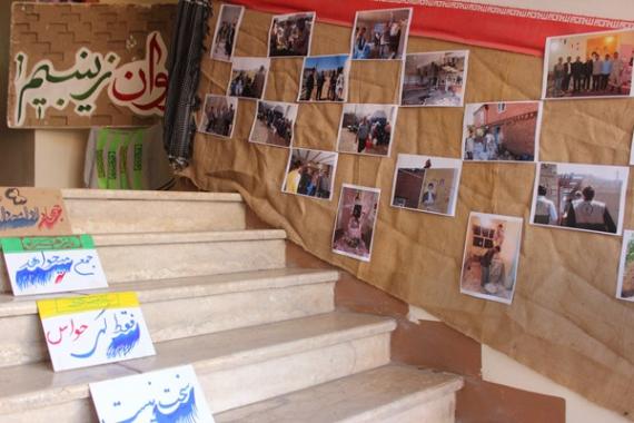 گروه‌های جهادی حوزه بسیج دانشجویی شهید علم‌الهدی عازم مناطق محروم شدند