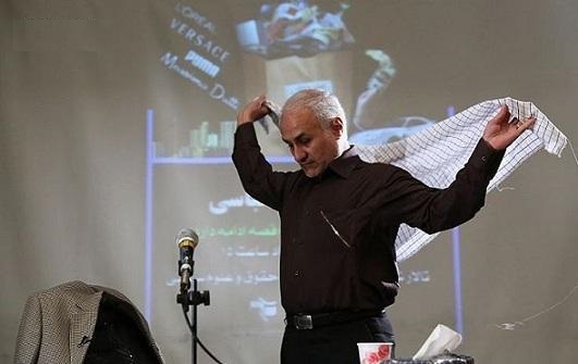 چشمانداز تولید علم توحیدی در انقلاب اسلامی به بحث گذاشته میشود