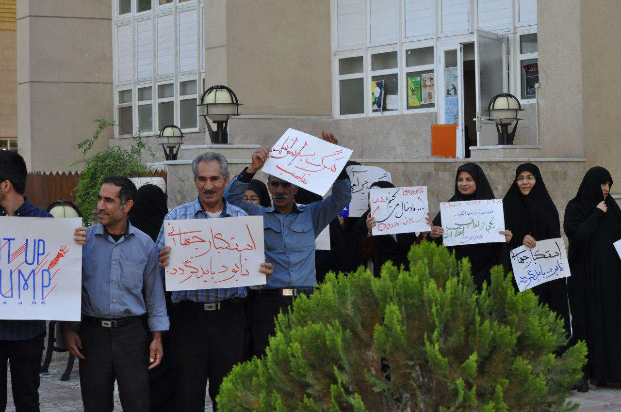 اجتماع دانشجویان دانشگاه‌های استان فارس با شعار «مرگ بر آمریکا» در پاسخ به یاوه‌گویی‌های ترامپ