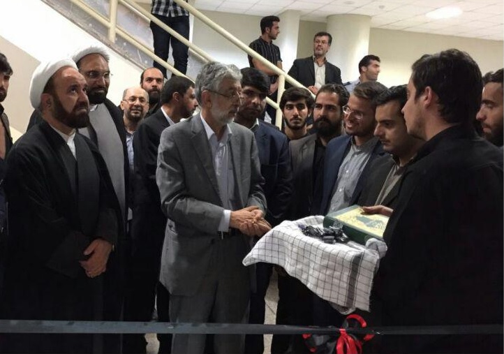 پژوهشکده علمی شهید وزوایی در واحد علوم و تحقیقات افتتاح شد