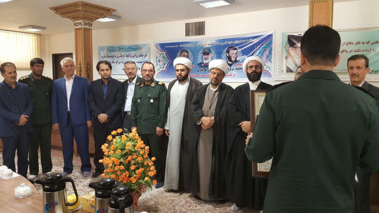دانشگاهیان همواره پشتیبان سپاه خواهندبود/ نیروهای سپاه و بسیج از بطن انقلاب هستند
