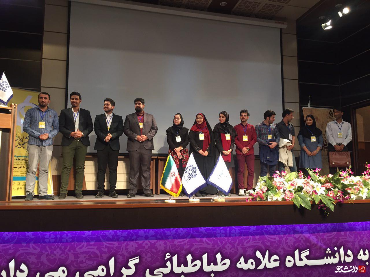 مرحله منطقهای ششمین دوره مسابقات ملی مناظره دانشجویان به پایان رسید