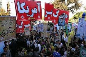 شعار «مرگ بر آمریکا» اصل استکبارستیزی را تداعی میکند/ سیاستمداران جمهوری اسلامی به آمریکای خبیث اعتماد نکنند