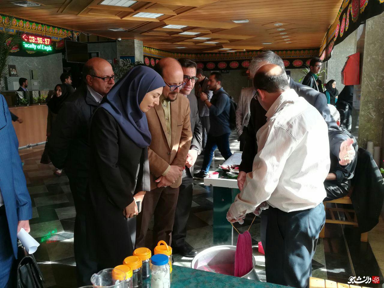 افتتاحیه گروه فرش دانشگاه اراک