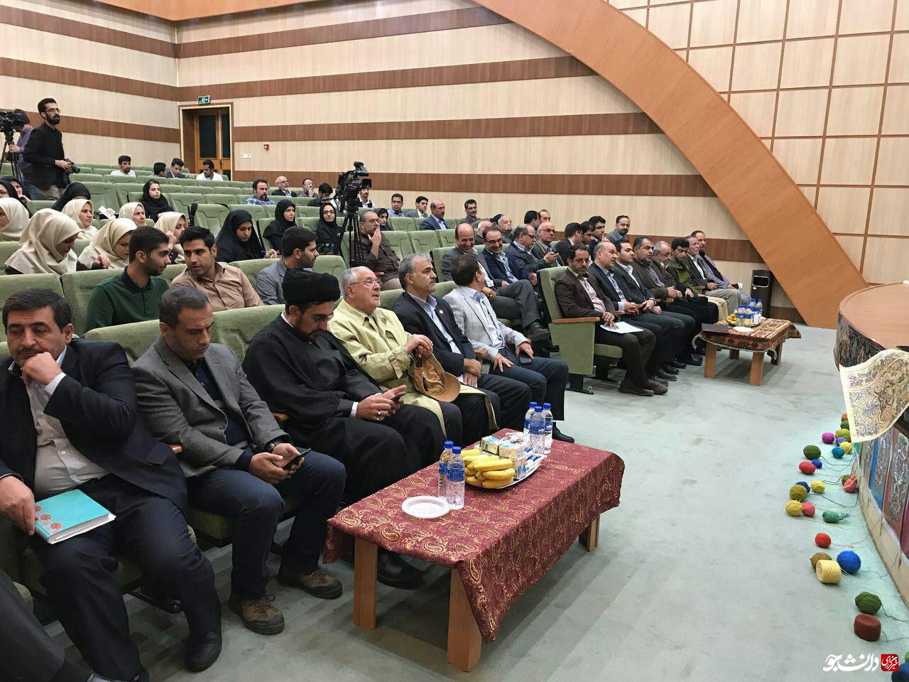 افتتاحیه گروه فرش دانشگاه اراک