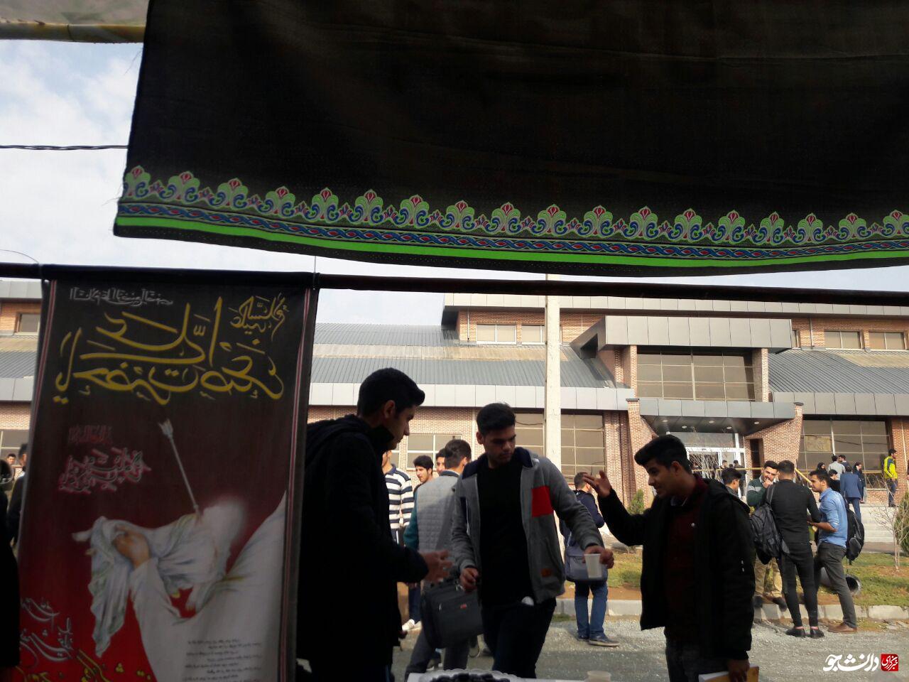 نخستین موکب «عُشّاقُ الحسین» دانشگاه صنعتی کرمانشاه افتتاح شد
