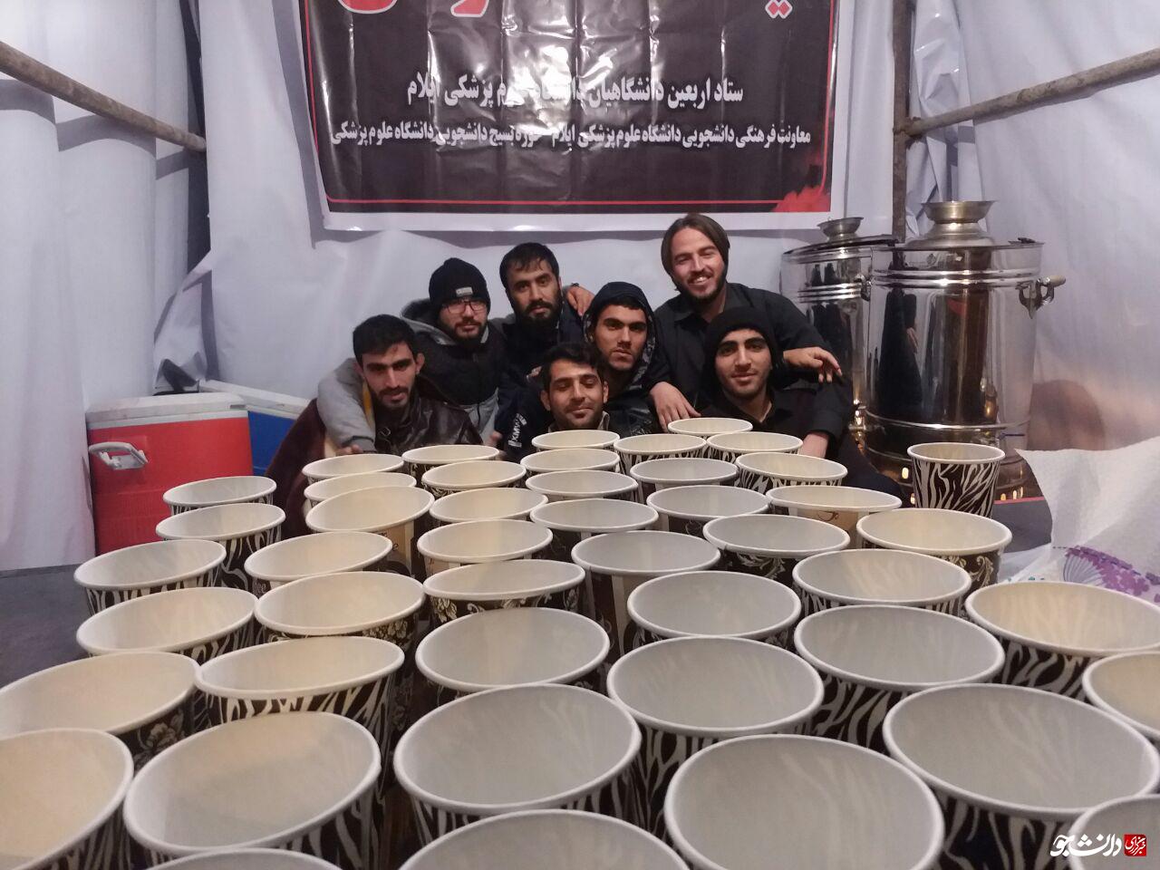 وقتی که در موکب دانشجویی خستگی بی‌معنا می‌شود