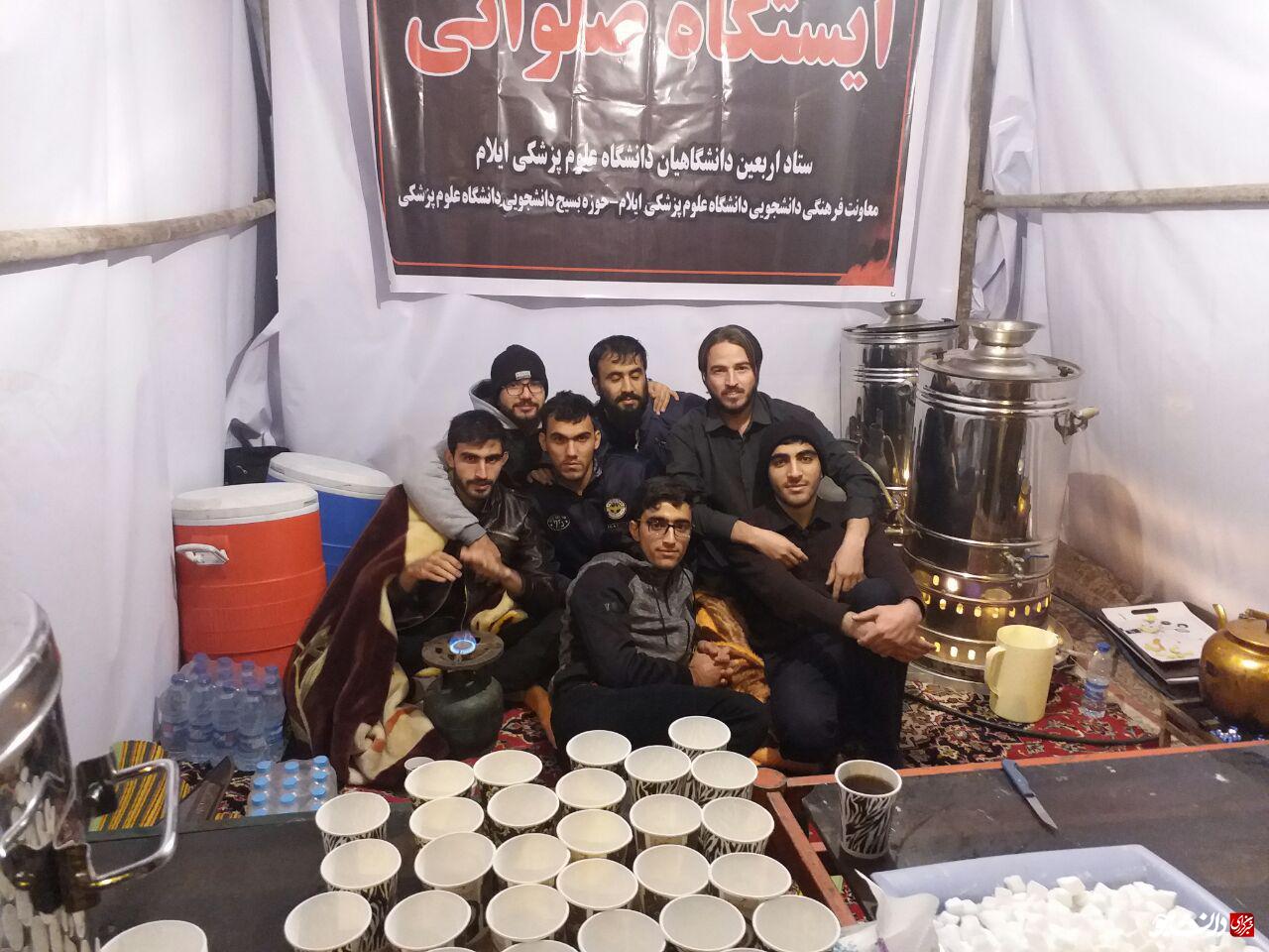 وقتی که در موکب دانشجویی خستگی بی‌معنا می‌شود