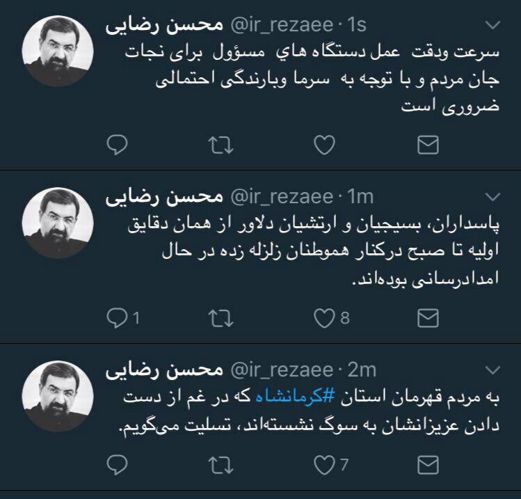 بببب بببب