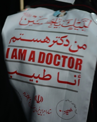 گروه جهادی درمانی طبیب مسیر به سومین سال از حضور خود در پیاده روی اربعین خاتمه داد + تصویر